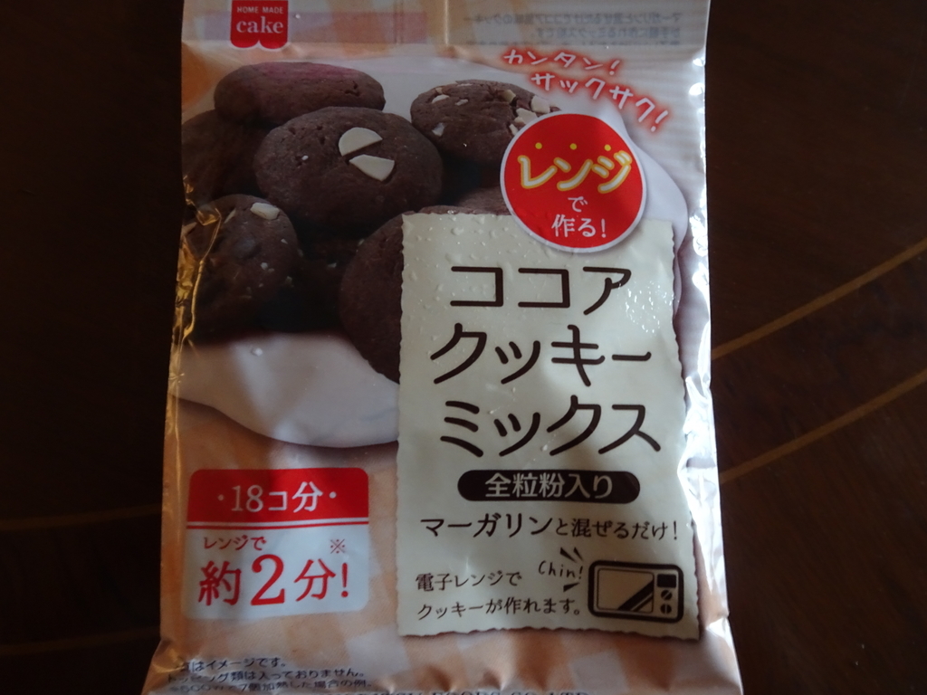 f:id:Betty0918:20181112195235j:plain f:id:Betty0918:20181112195235j:plain