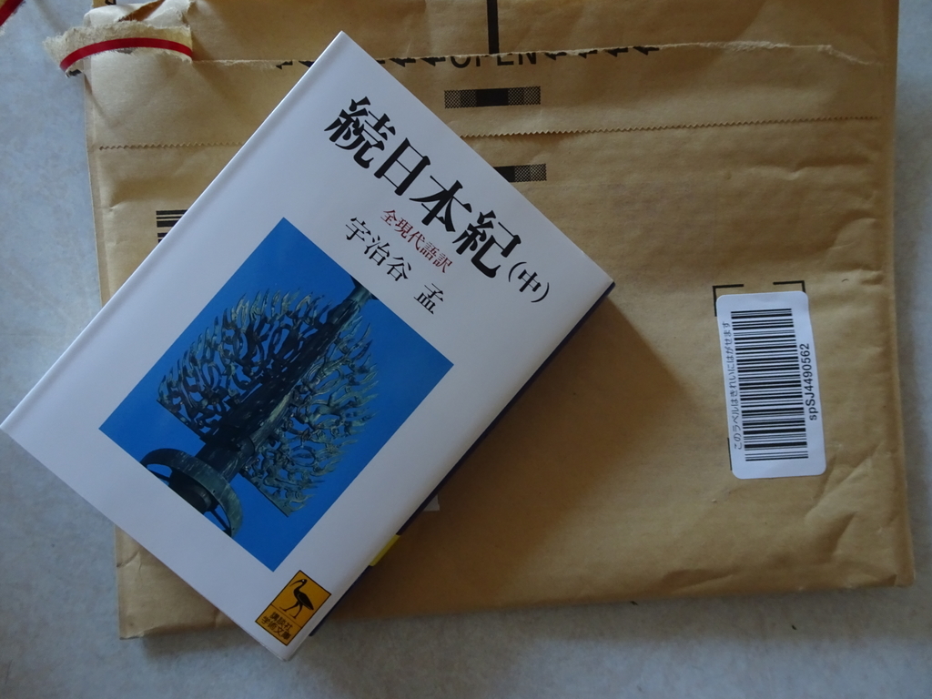 f:id:Betty0918:20181115200855j:plain f:id:Betty0918:20181115200855j:plain