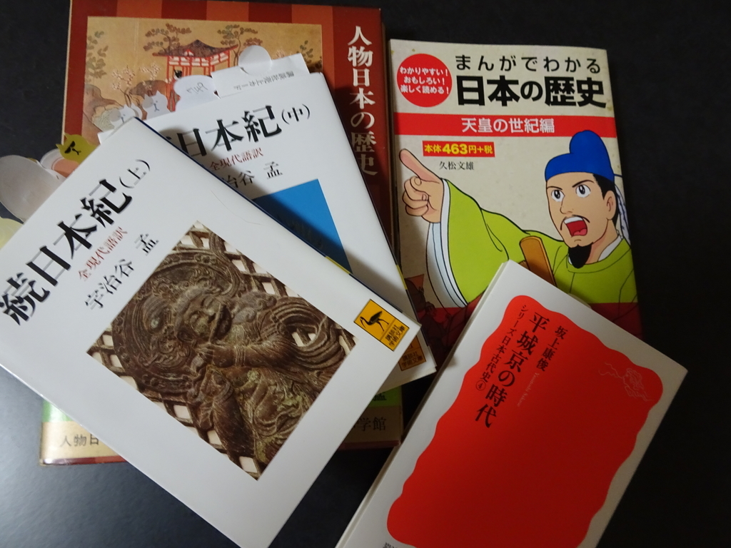 f:id:Betty0918:20181117224702j:plain f:id:Betty0918:20181117224702j:plain