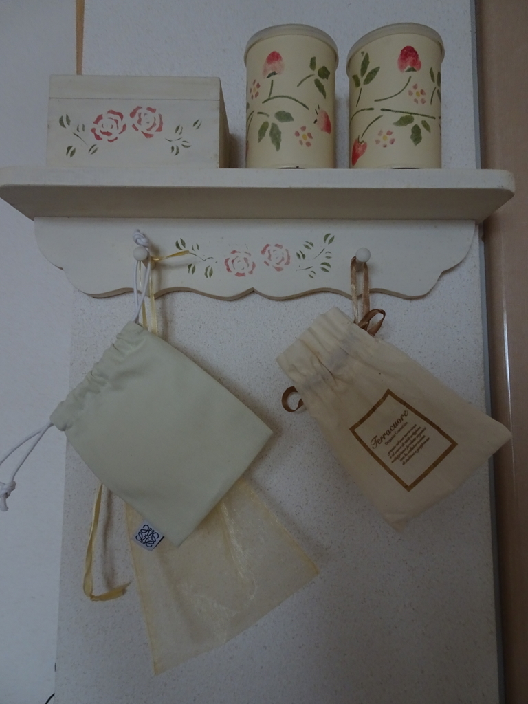 f:id:Betty0918:20181119194527j:plain