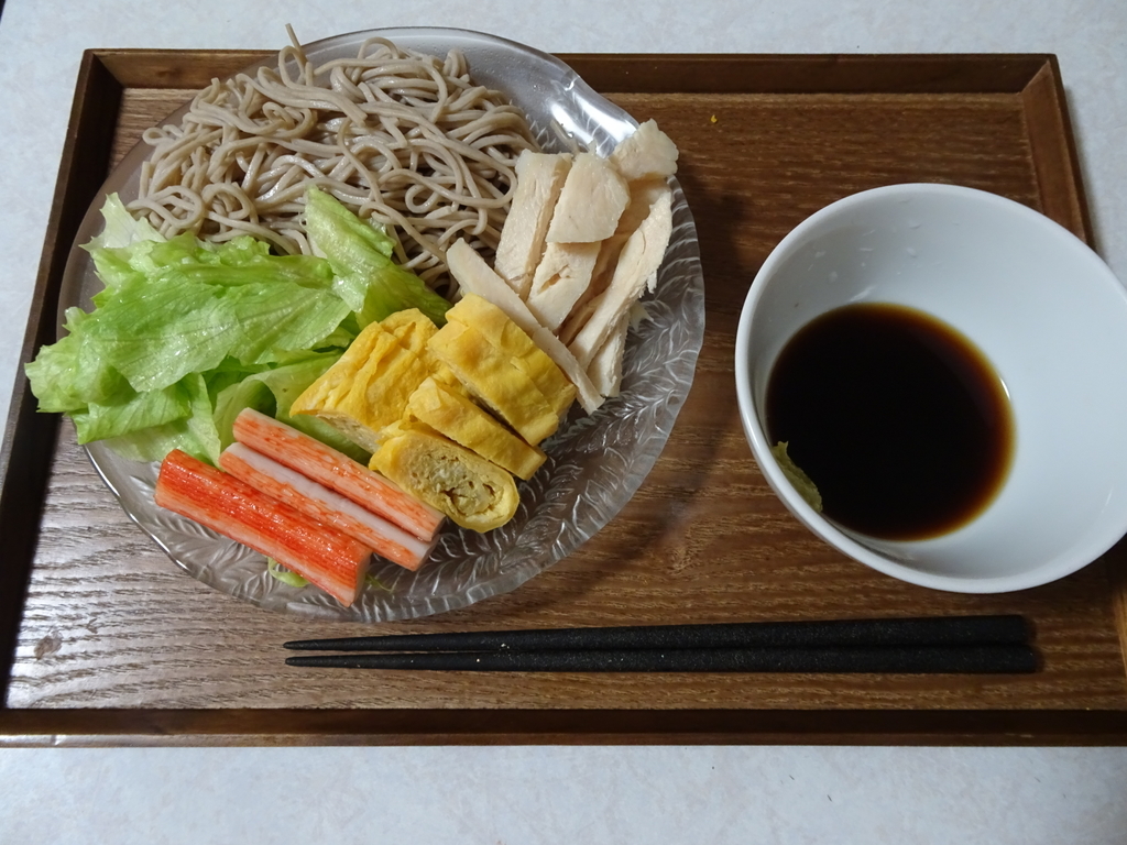 f:id:Betty0918:20181119195323j:plain