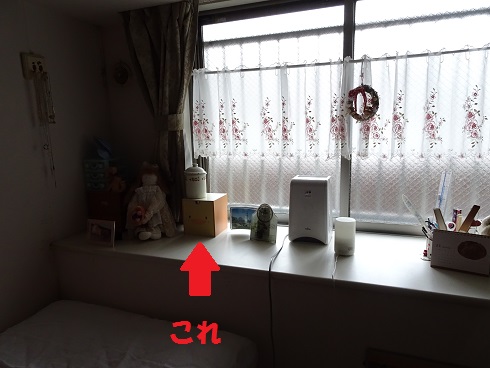 f:id:Betty0918:20181122165845j:plain