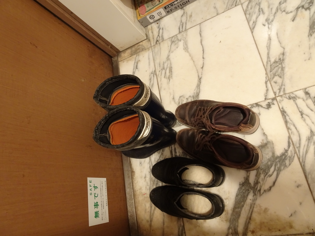 f:id:Betty0918:20181122170441j:plain