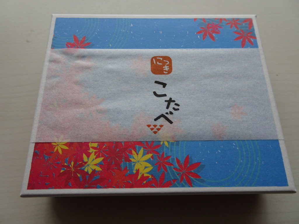 f:id:Betty0918:20181129172528j:plain