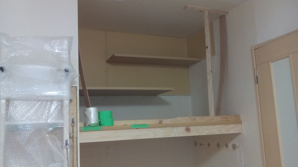 f:id:Betty0918:20181206183036j:plain