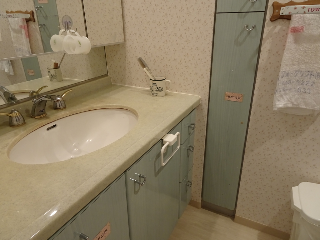 f:id:Betty0918:20181207131327j:plain f:id:Betty0918:20181207131327j:plain