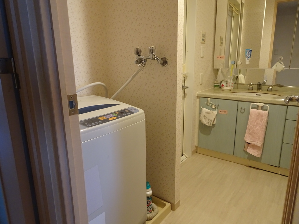 f:id:Betty0918:20181207141657j:plain f:id:Betty0918:20181207141657j:plain