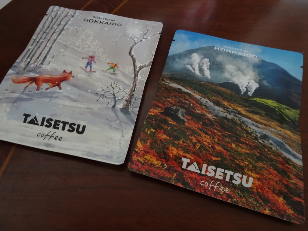 f:id:Betty0918:20181221155241j:plain f:id:Betty0918:20181221155241j:plain