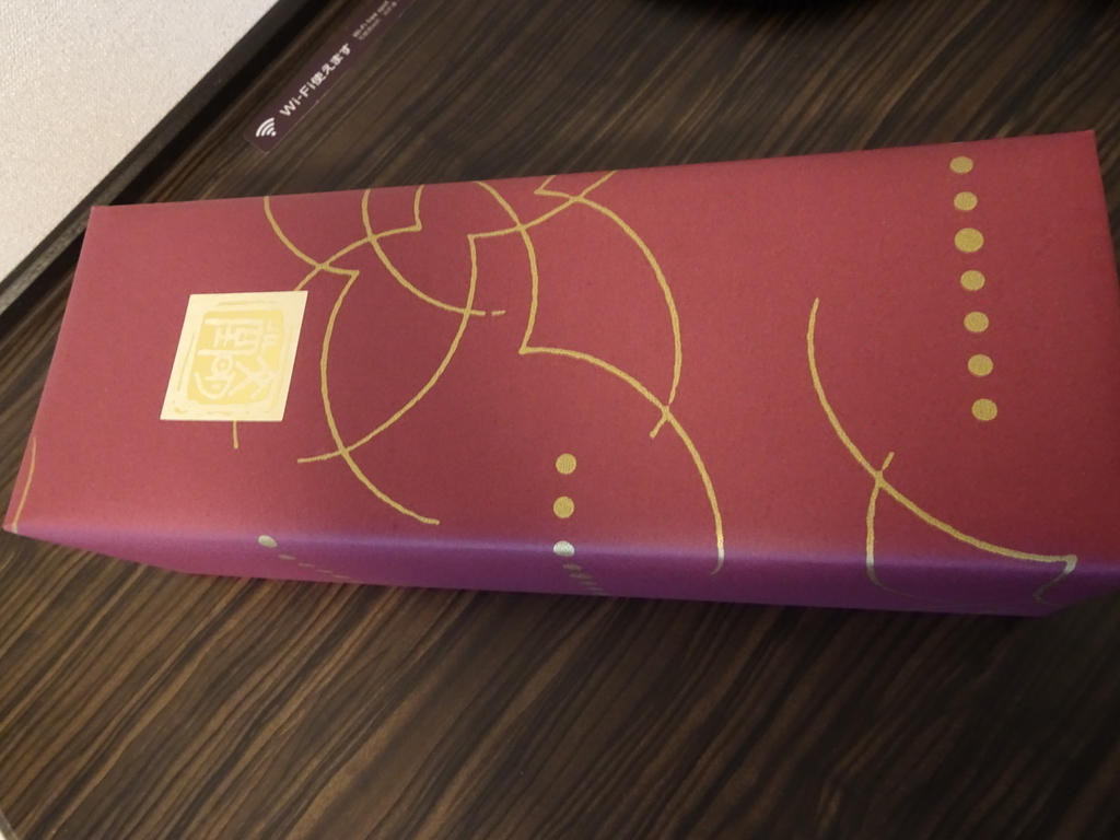 f:id:Betty0918:20181223200105j:plain f:id:Betty0918:20181223200105j:plain