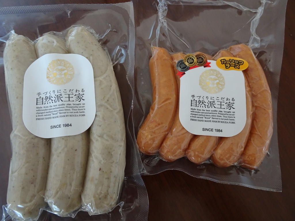 f:id:Betty0918:20181228184533j:plain