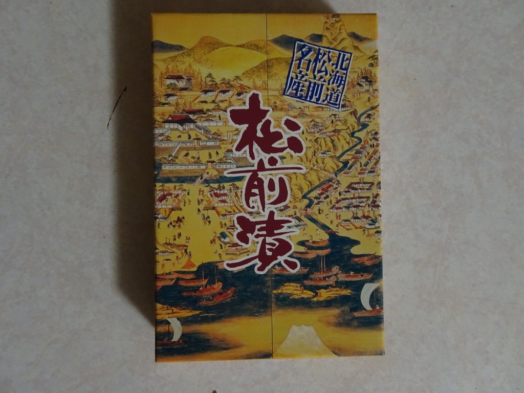 f:id:Betty0918:20181230213939j:plain