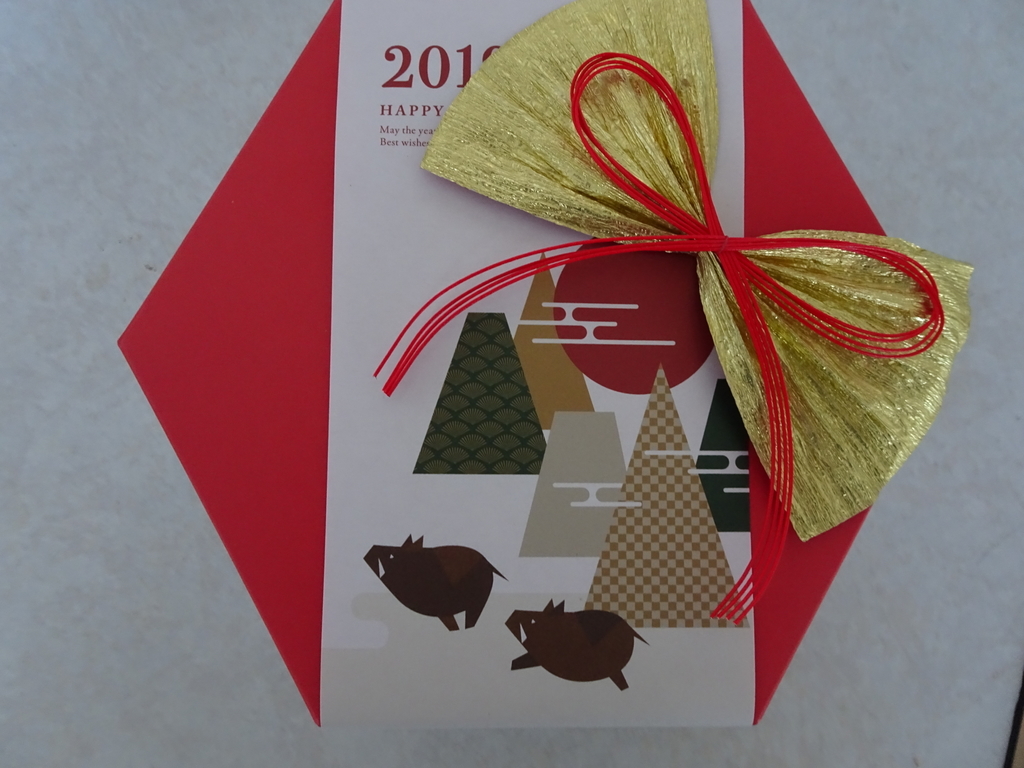 f:id:Betty0918:20190102210044j:plain f:id:Betty0918:20190102210044j:plain