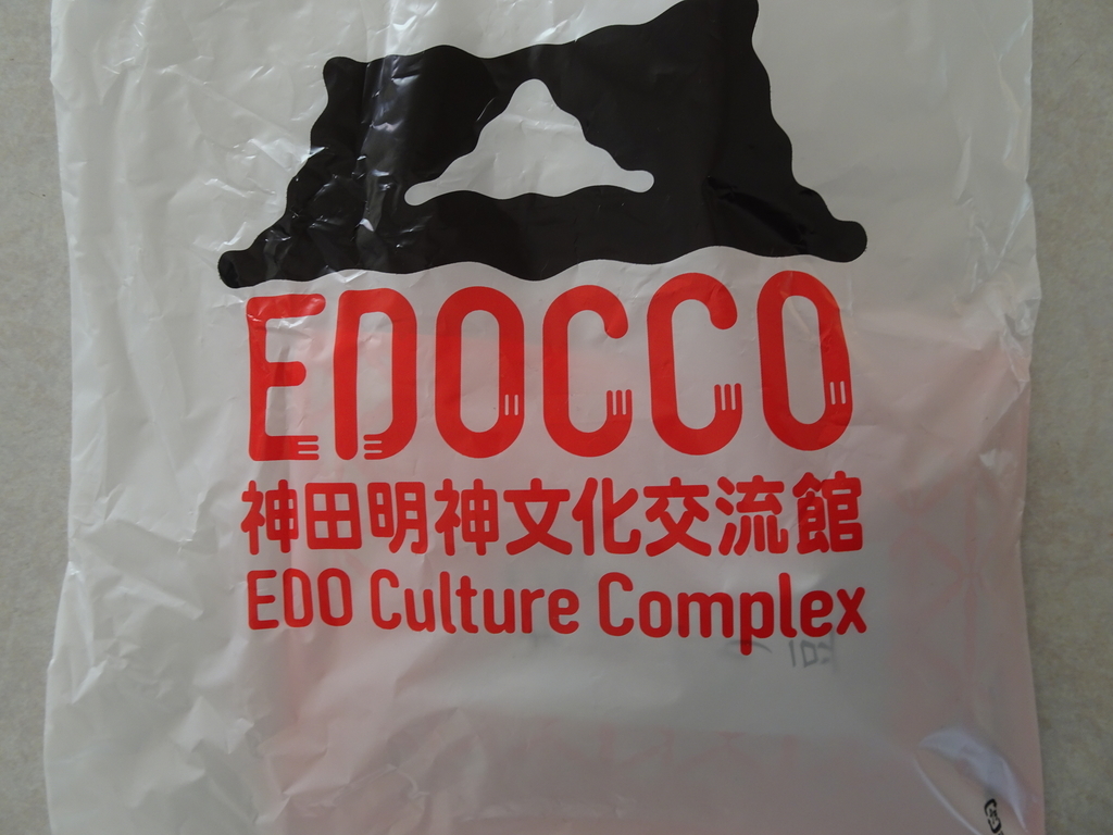 f:id:Betty0918:20190110153818j:plain f:id:Betty0918:20190110153818j:plain