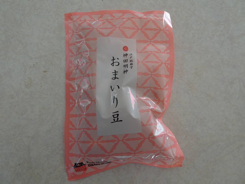 f:id:Betty0918:20190110153905j:plain f:id:Betty0918:20190110153905j:plain