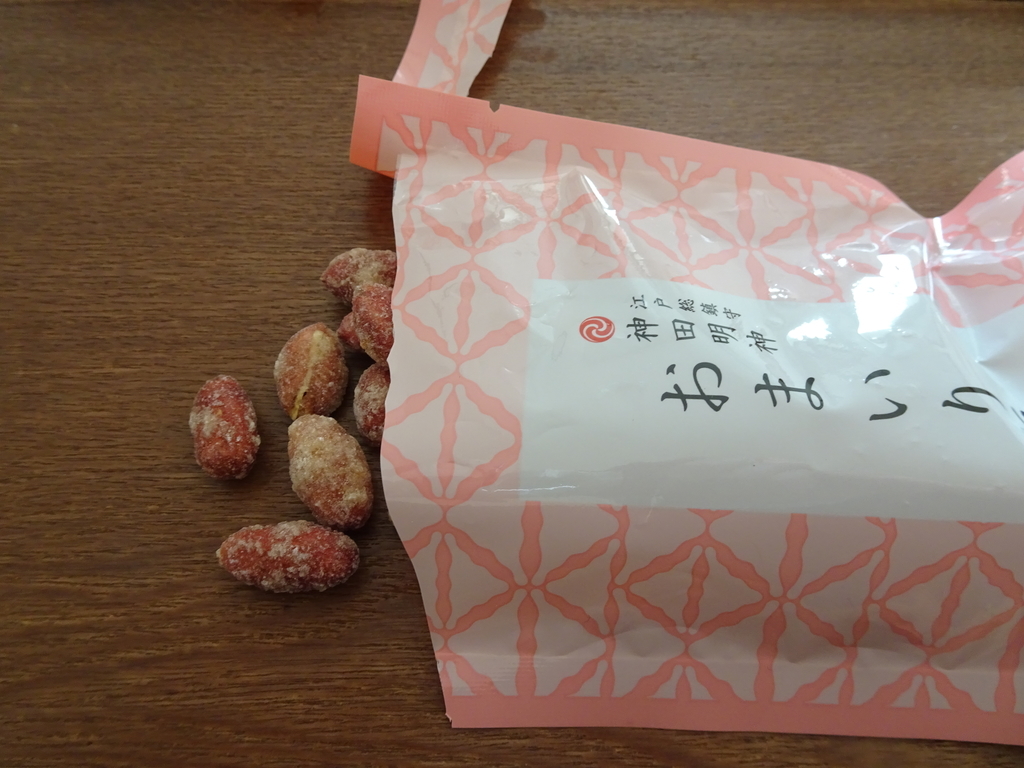 f:id:Betty0918:20190110153957j:plain f:id:Betty0918:20190110153957j:plain