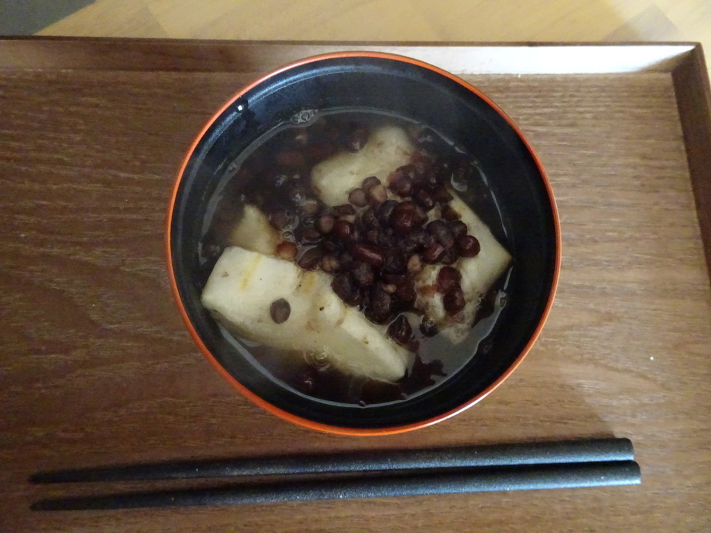 f:id:Betty0918:20190111131749j:plain