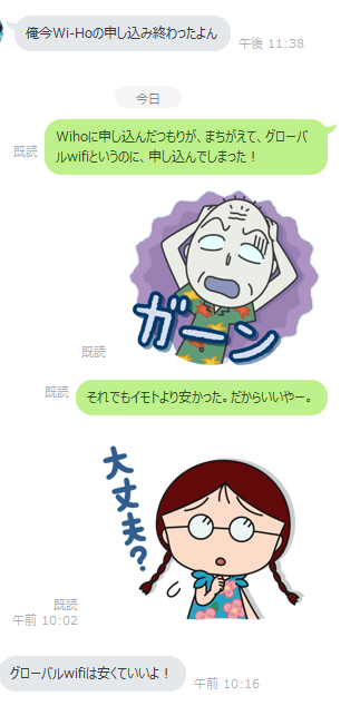 f:id:Betty0918:20190116200323p:plain f:id:Betty0918:20190116200323p:plain