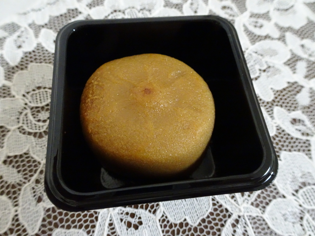 f:id:Betty0918:20190118013111j:plain f:id:Betty0918:20190118013111j:plain
