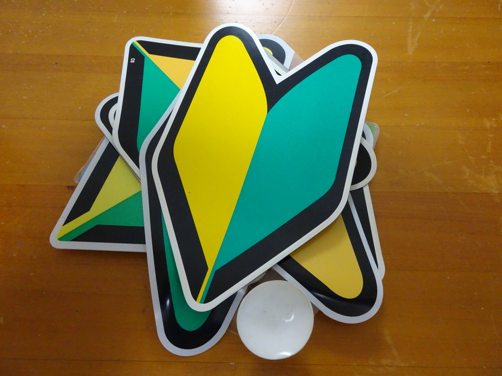 f:id:Betty0918:20190122191119j:plain f:id:Betty0918:20190122191119j:plain