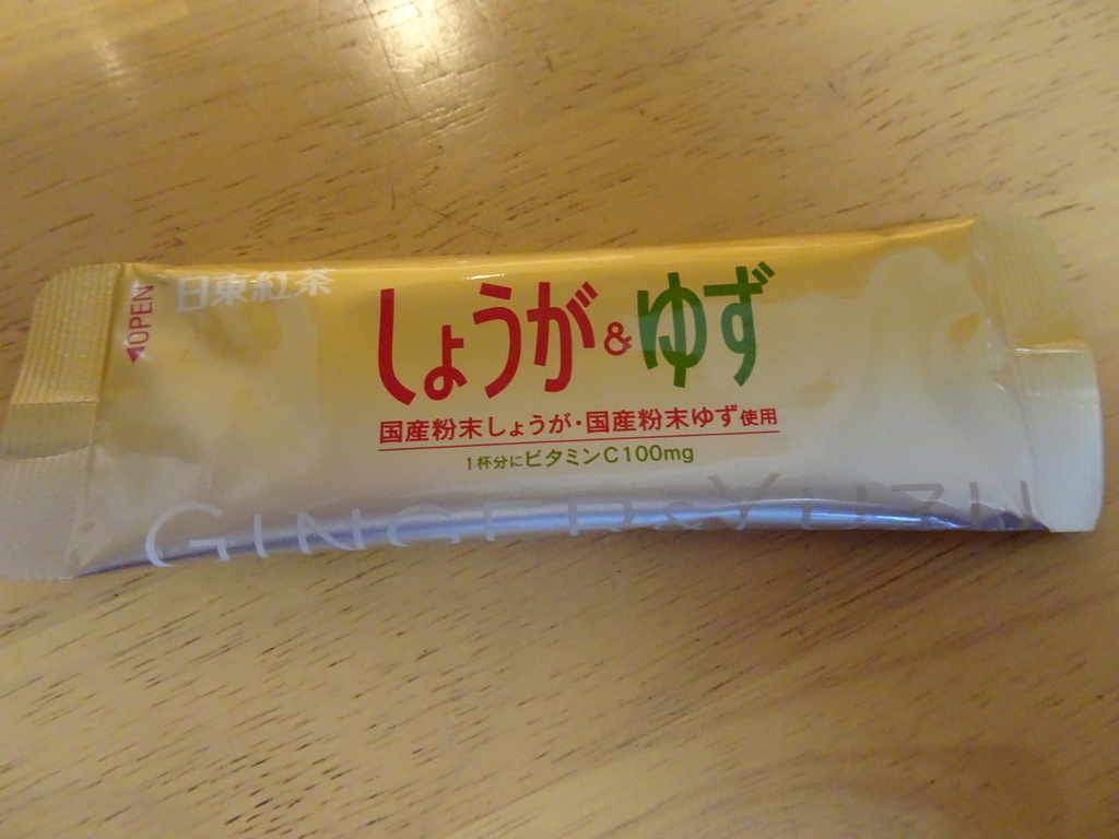 f:id:Betty0918:20190124200715j:plain f:id:Betty0918:20190124200715j:plain