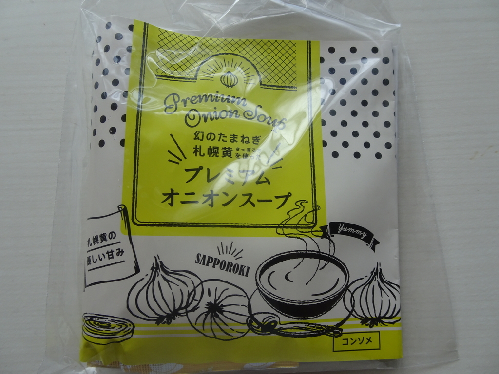 f:id:Betty0918:20190124200917j:plain f:id:Betty0918:20190124200917j:plain