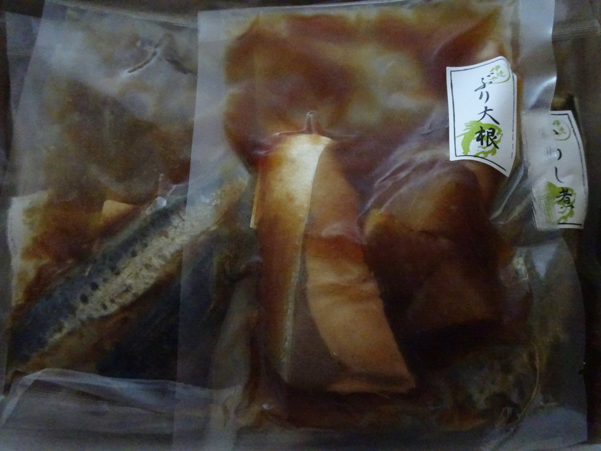 f:id:Betty0918:20190318180236j:plain