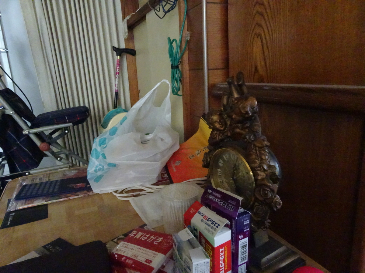 f:id:Betty0918:20190324193559j:plain