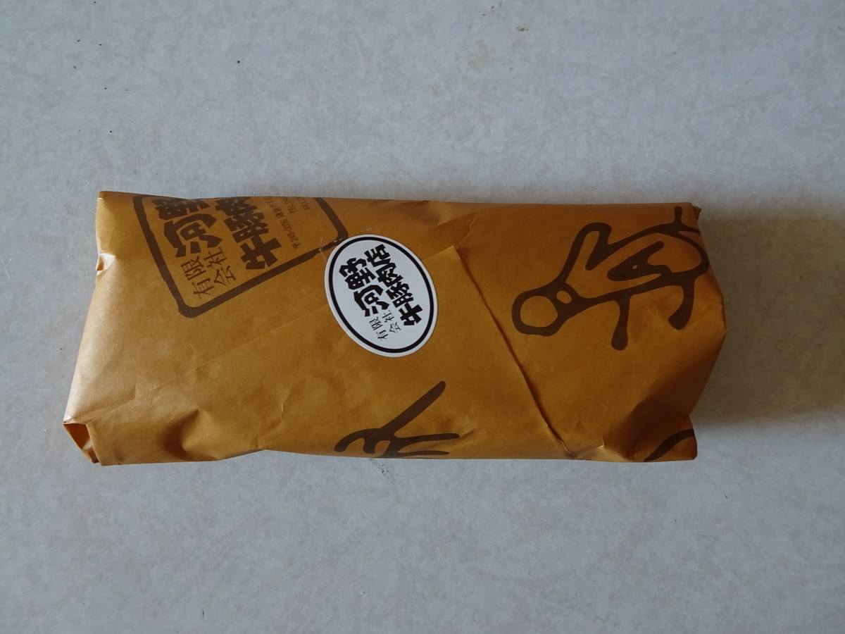 f:id:Betty0918:20190411164129j:plain f:id:Betty0918:20190411164129j:plain