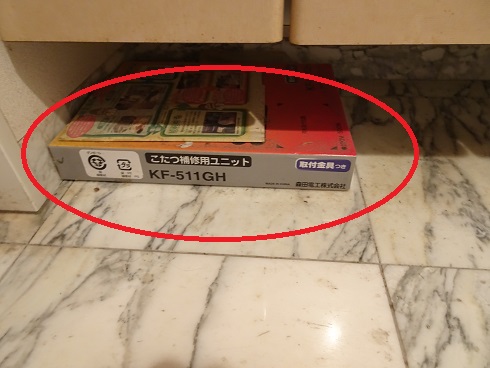 f:id:Betty0918:20190416181717j:plain f:id:Betty0918:20190416181717j:plain