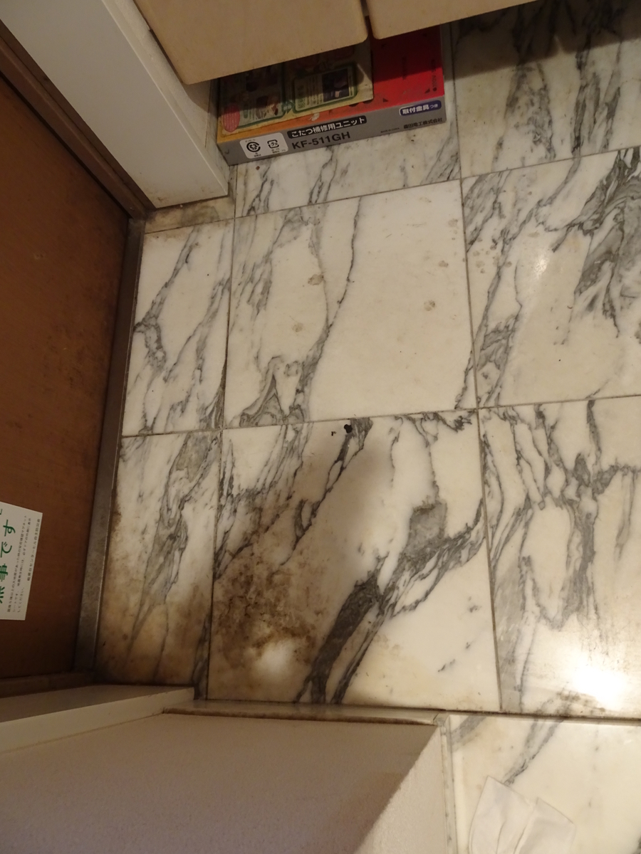 f:id:Betty0918:20190416185546j:plain f:id:Betty0918:20190416185546j:plain