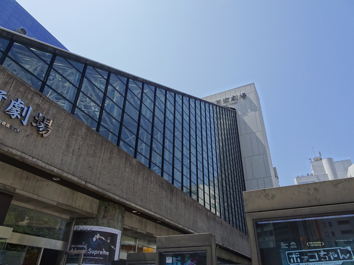 f:id:Betty0918:20190420220441j:plain