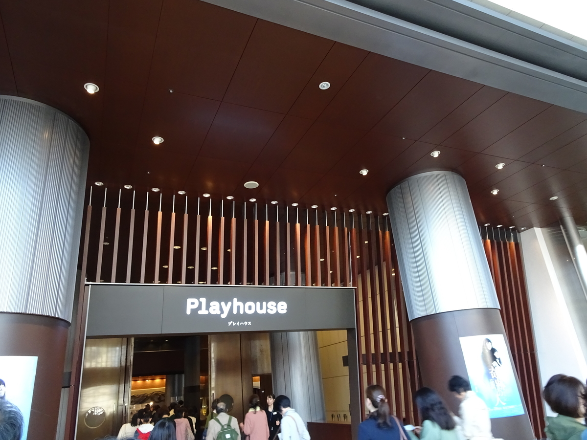 f:id:Betty0918:20190420221033j:plain