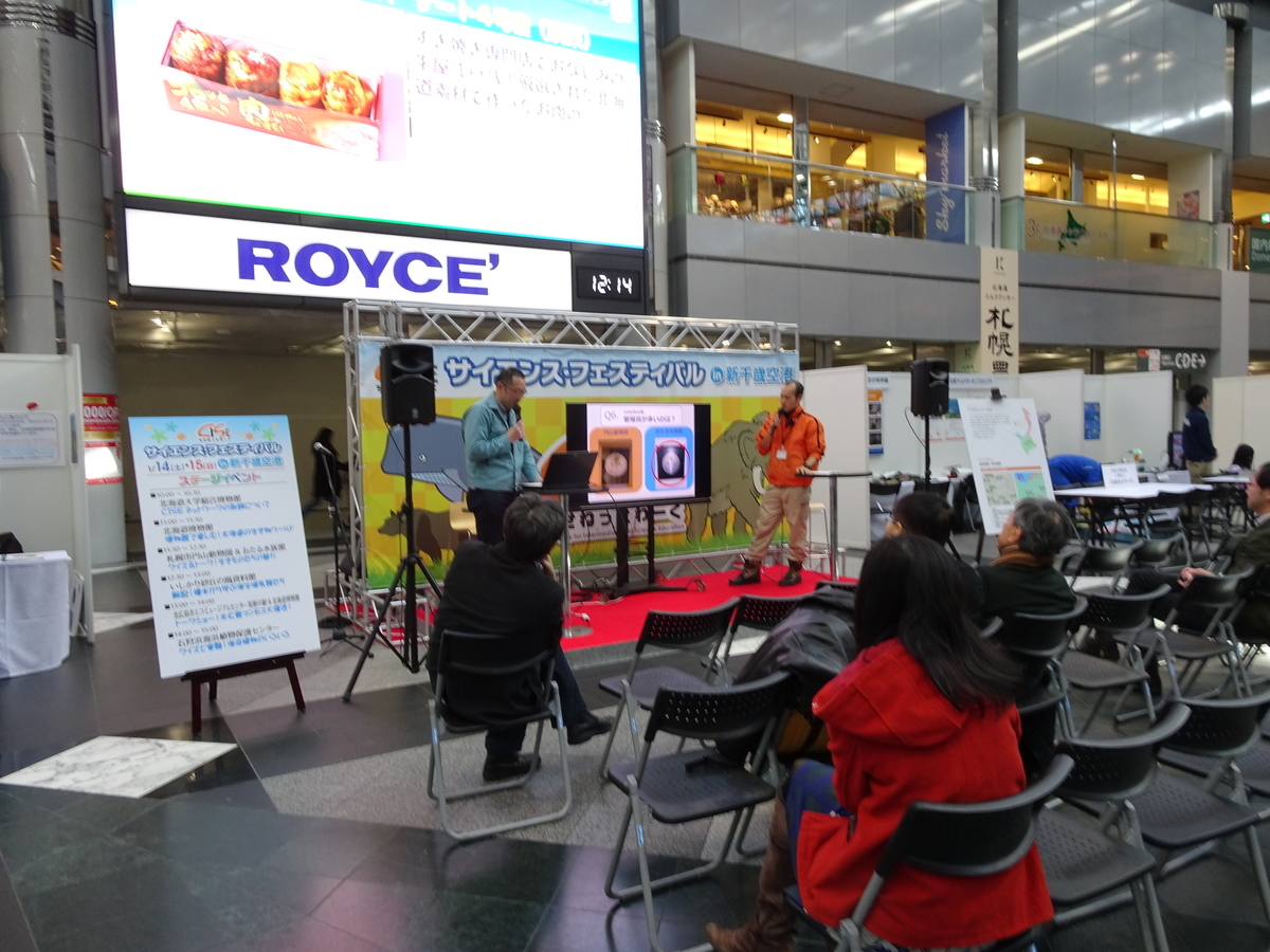 f:id:Betty0918:20190425213556j:plain