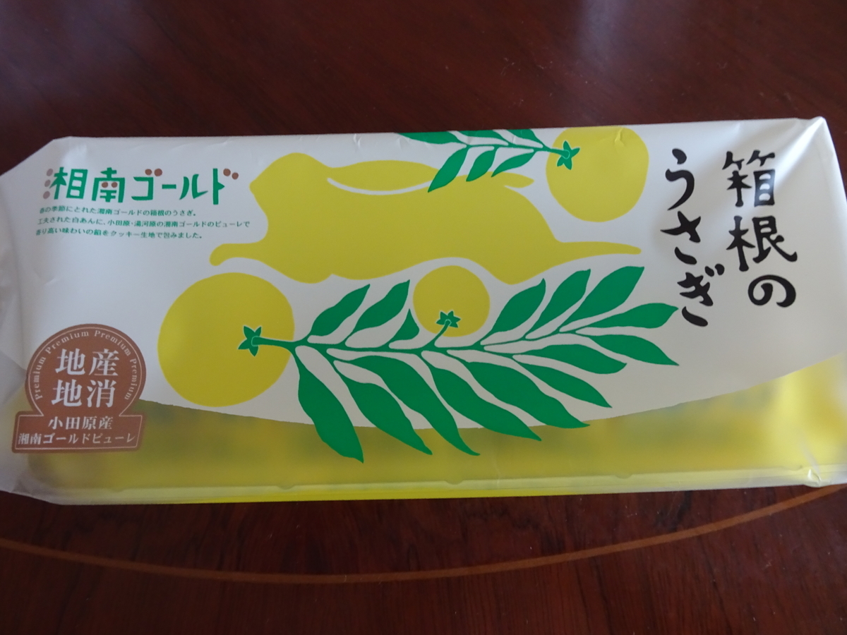 f:id:Betty0918:20190426181607j:plain f:id:Betty0918:20190426181607j:plain