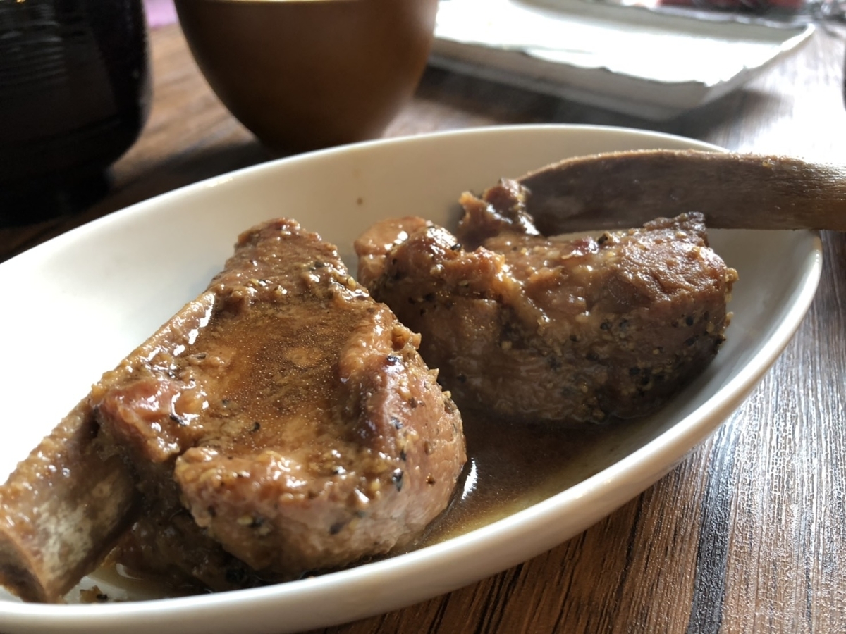 f:id:Betty0918:20190429183800j:plain