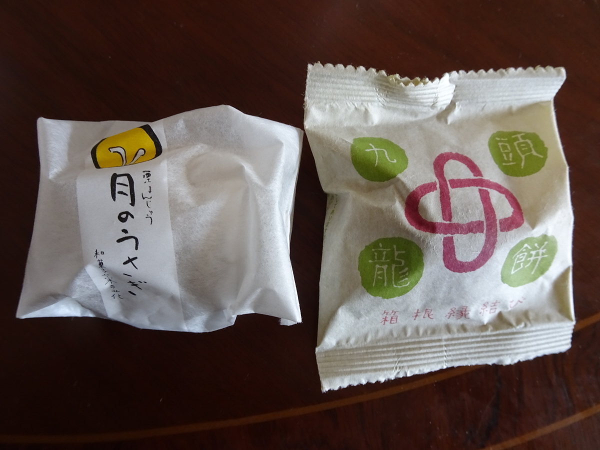 f:id:Betty0918:20190502200125j:plain f:id:Betty0918:20190502200125j:plain