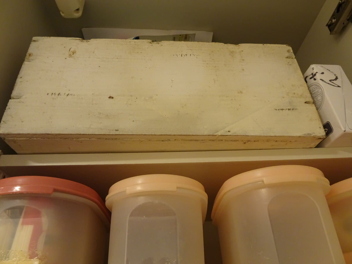 f:id:Betty0918:20190522183125j:plain f:id:Betty0918:20190522183125j:plain