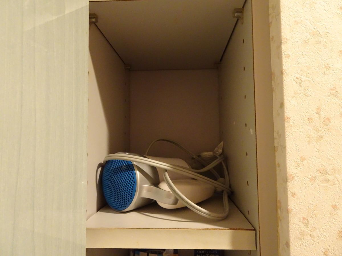 f:id:Betty0918:20190604151851j:plain