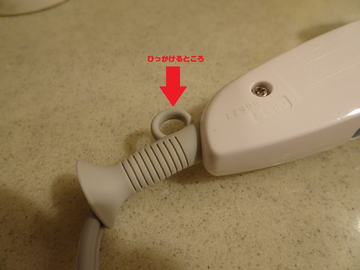 f:id:Betty0918:20190604152017j:plain