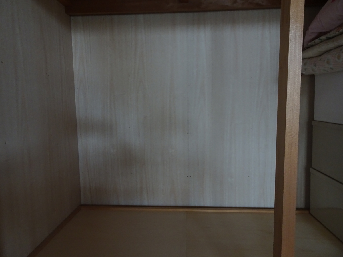 f:id:Betty0918:20190611194813j:plain f:id:Betty0918:20190611194813j:plain