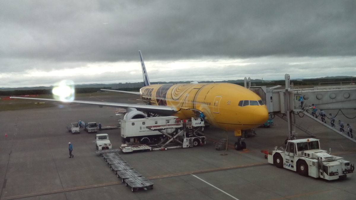 f:id:Betty0918:20190617165629j:plain