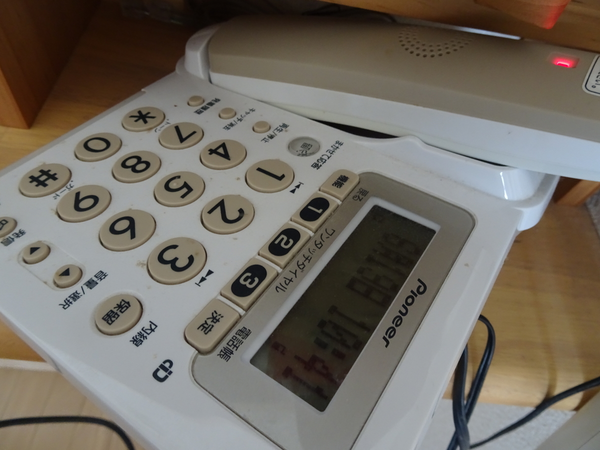 f:id:Betty0918:20190619115256j:plain