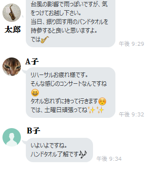 f:id:Betty0918:20190627174917p:plain f:id:Betty0918:20190627174917p:plain