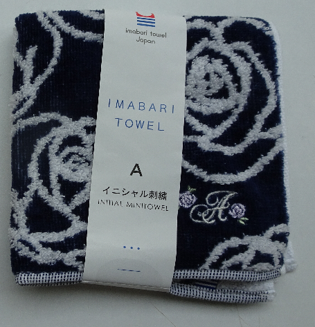 f:id:Betty0918:20190627175406p:plain f:id:Betty0918:20190627175406p:plain