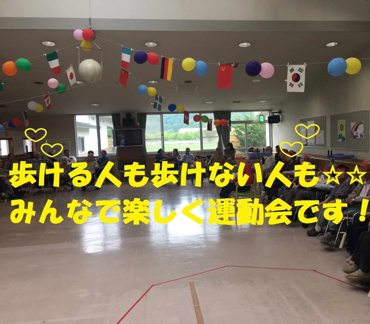 f:id:Betty0918:20190629222152j:plain