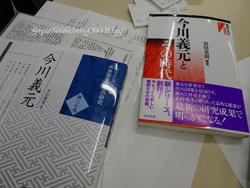 f:id:Betty0918:20190714173900j:plain f:id:Betty0918:20190714173900j:plain
