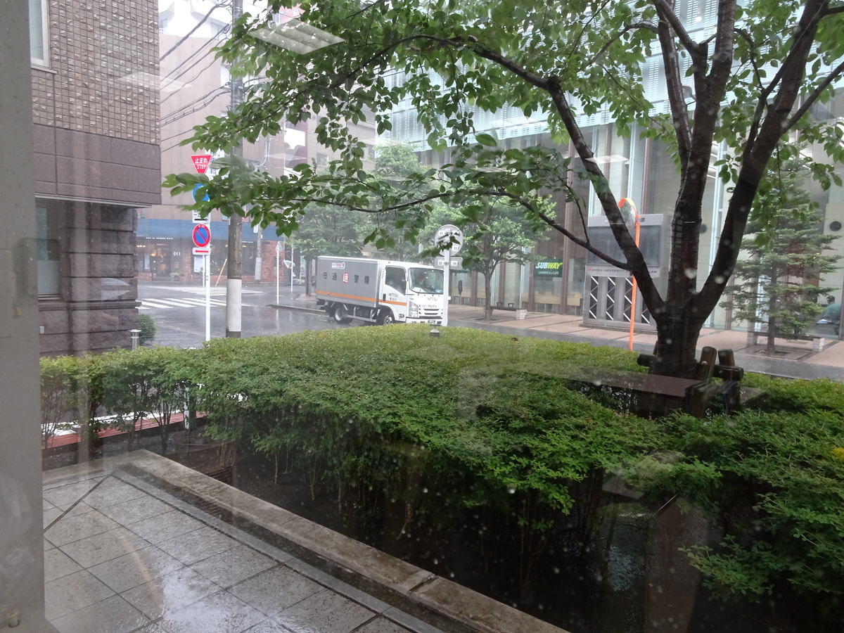 f:id:Betty0918:20190815204647j:plain