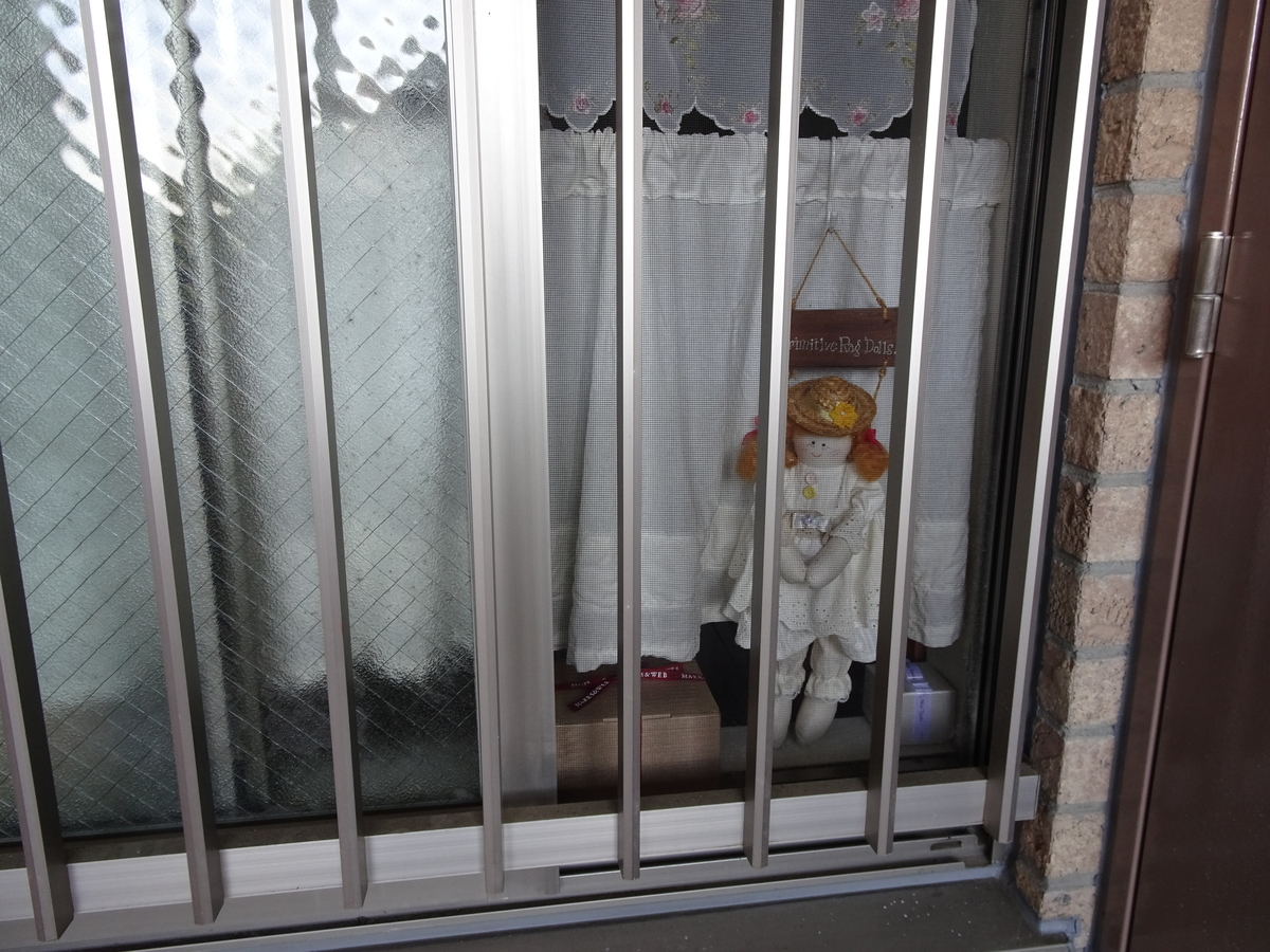 f:id:Betty0918:20190823151617j:plain