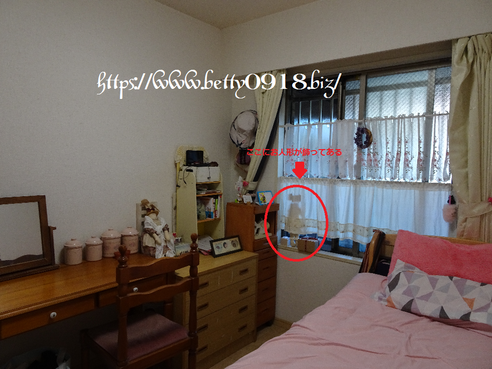 f:id:Betty0918:20190823153238p:plain