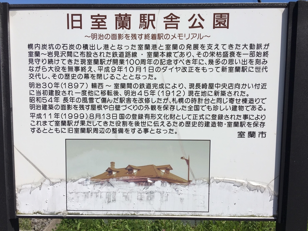 f:id:Betty0918:20190828154812j:plain